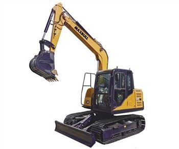 Máy xúc cỡ nhỏ